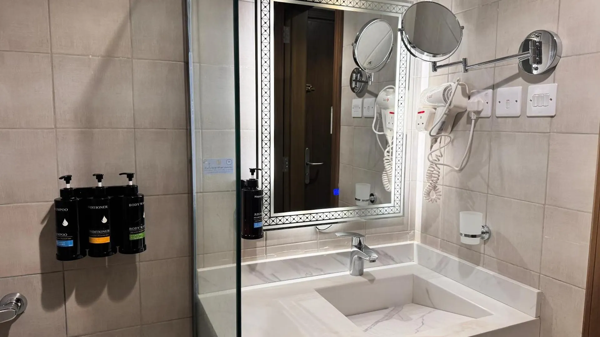 Cent Al Azizia Hotel Makkah Mecca