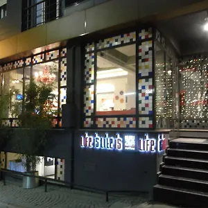 تحقق من التوفر