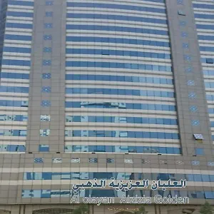 فندق العليان العزيزة الذهبي, مكة