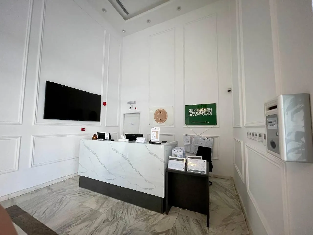 Cent Al Azizia Hotel Makkah La Mecque