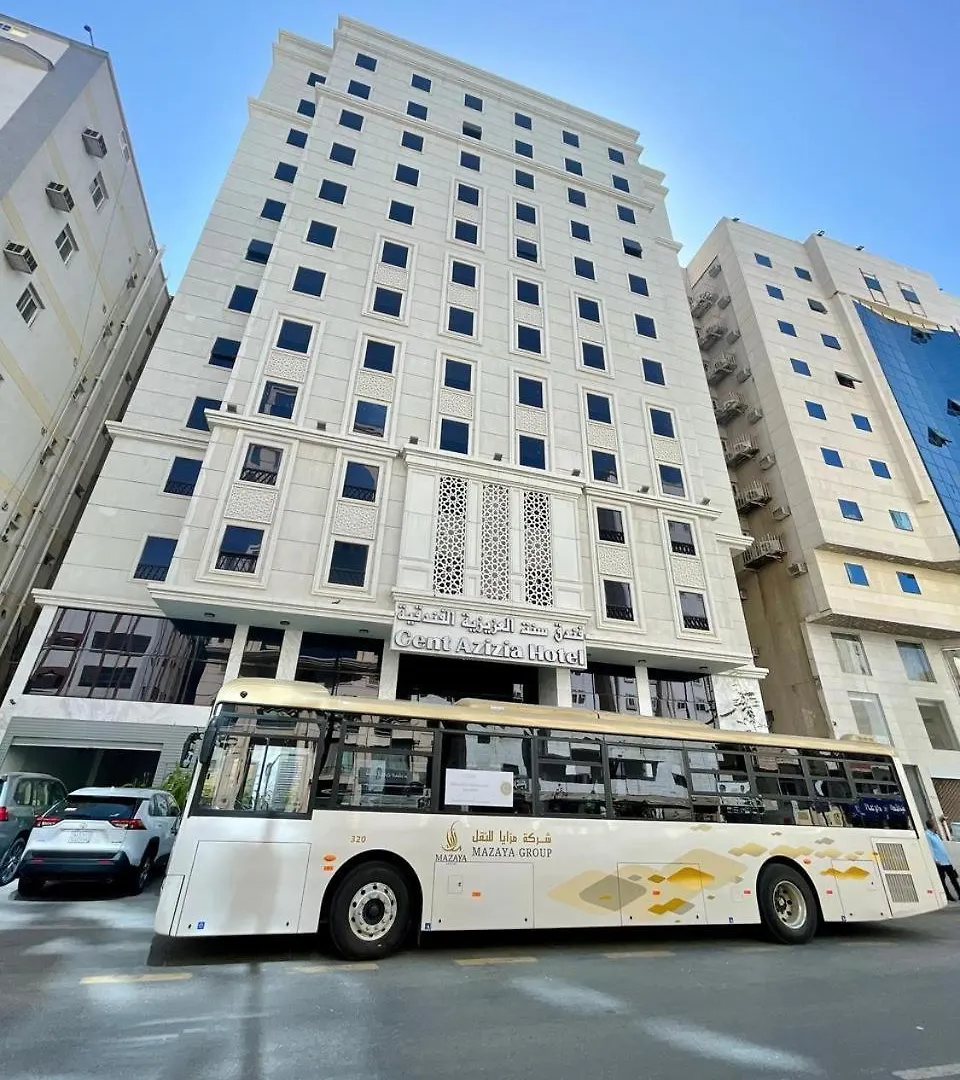 Cent Al Azizia Hotel Makkah La Mecque
